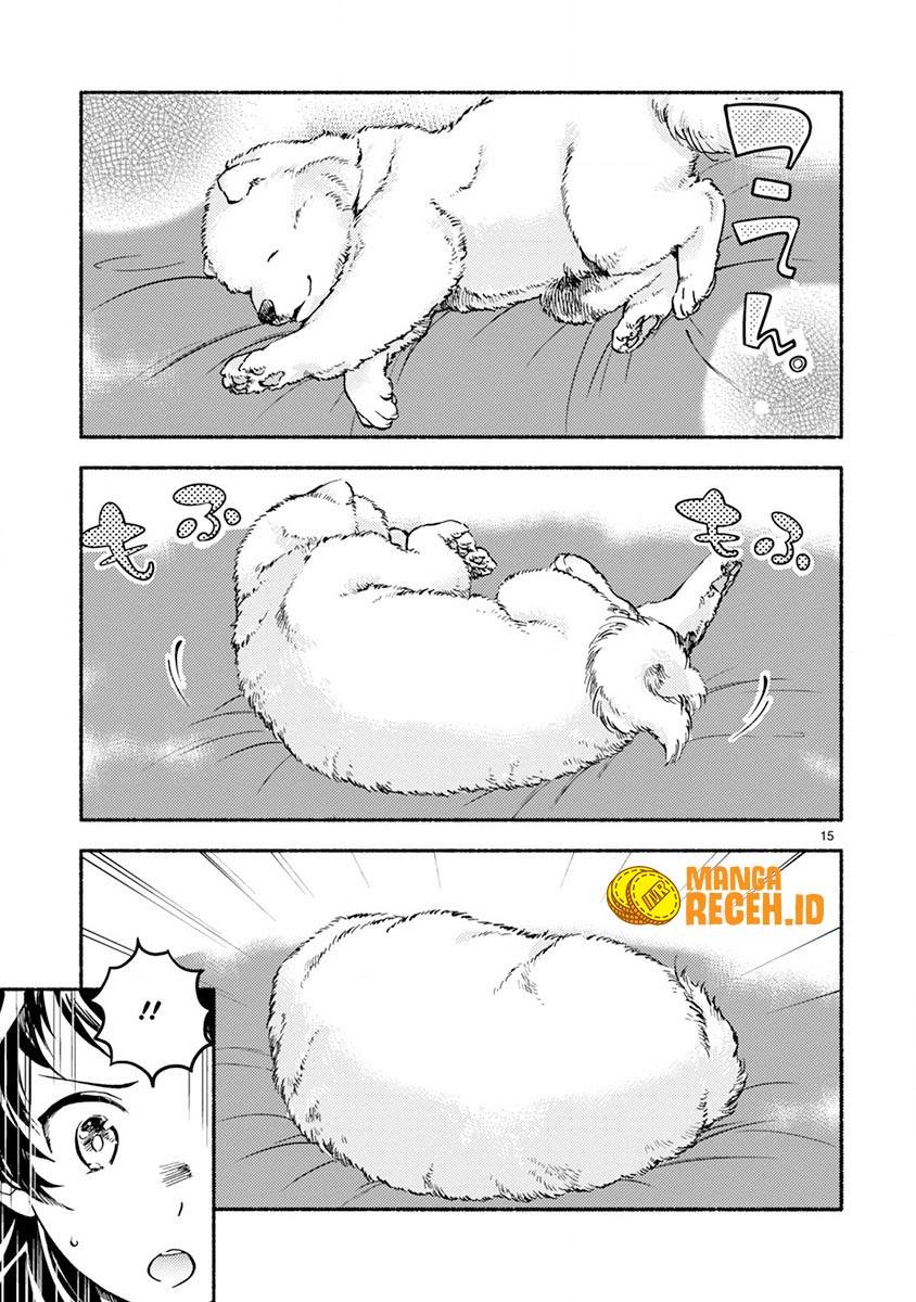 One Room Wanko Chapter 02 Gambar 18